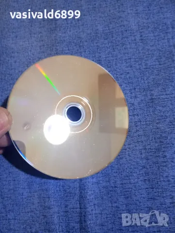 "Харем" втора част , снимка 4 - DVD филми - 50223353