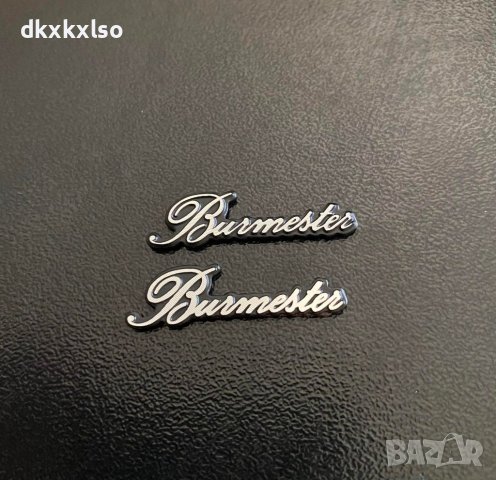 Алуминиеви емблеми Burmester за Mercedes , снимка 2 - Аксесоари и консумативи - 40541598