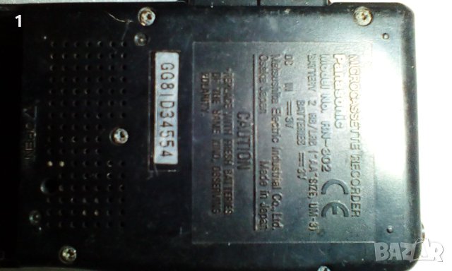 Диктофони микрокасетни за части, снимка 4 - Радиокасетофони, транзистори - 43799006