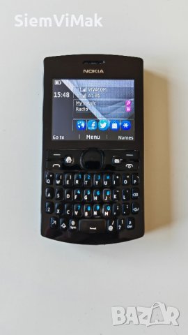 Nokia 205 - dual SIM - 2 SIM карти