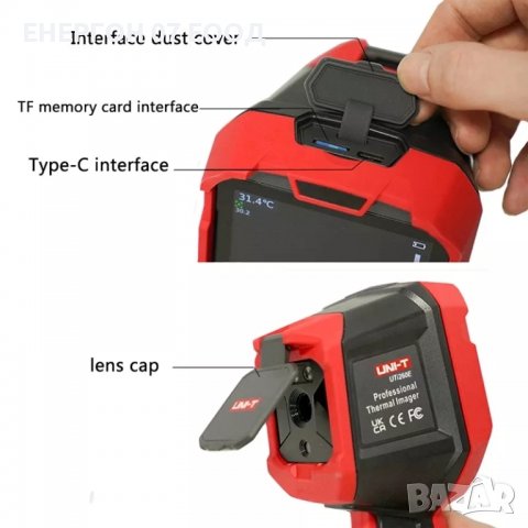 Професионална термокамера UTI260E инфраред термометър температура чер, снимка 6 - Други инструменти - 38085728