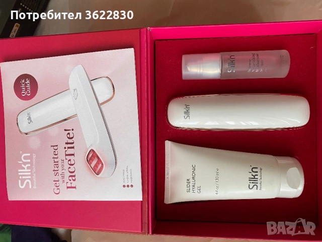 Silk’n FaceTite Prestige + хиауронов серум