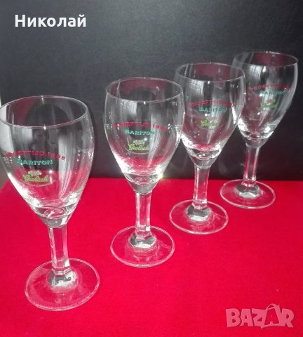 Чаши за Бира/ Glass for beer Grolsch, снимка 9 - Чаши - 32212713