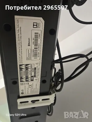 Soundbar система LG, соунд бар ЛЖ, снимка 3 - Аудиосистеми - 49759606