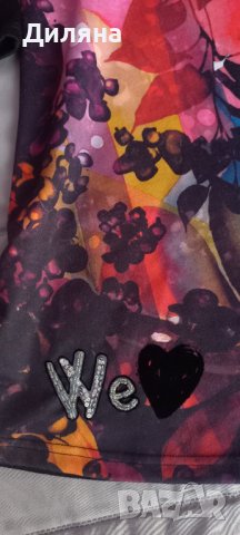 Рокли Desigual ХЛ, снимка 2 - Рокли - 38696146