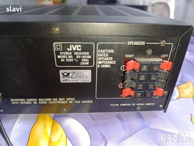 Receiver JVC RX-501 BK, снимка 5 - Ресийвъри, усилватели, смесителни пултове - 53291317