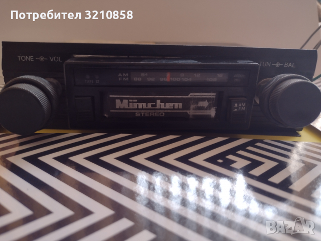 Ретро радиокасетофн,,Munchen",,, Volkswagen beta",Blaupunkt",за кола , снимка 1