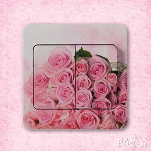 Стикери за ключове