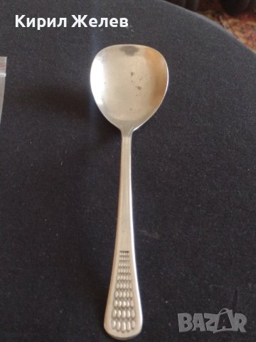 Голяма стара лъжица от соца перфектно състояние с маркировка за КОЛЕКЦИЯ ДЕКОРАЦИЯ БИТОВ КЪТ 42113