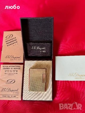 Запалка DUPONT във 20 м Златно Покритие Заредена Работи , снимка 3 - Запалки - 43216112