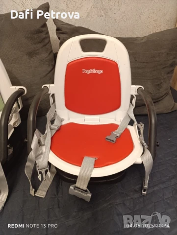 Столчета за хранене Rialto, снимка 6 - Столчета за хранене - 50558540