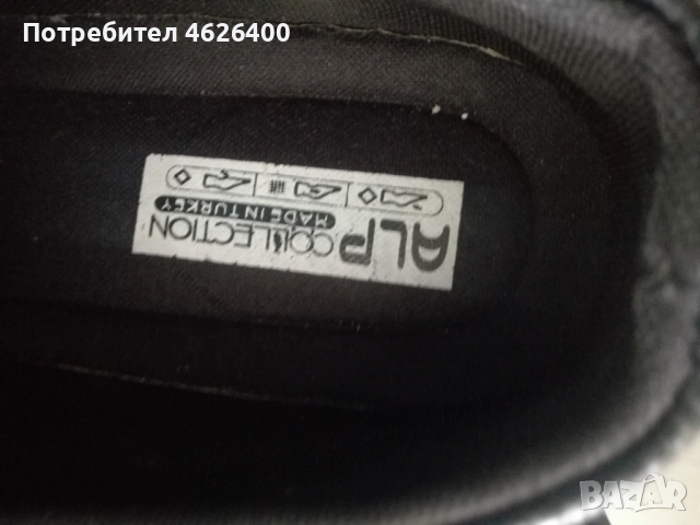 Продавам черни мъжки затворени обувки без връзки, снимка 2 - Ежедневни обувки - 52106128