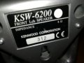 kenwood speaker system 1808221355L, снимка 11