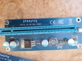 PTSAYING PCI-E 1X TO 16X VER 006C  /4 Броя/, снимка 4