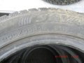 Гуми зимни 205/55/16 91н 2 броя Sava, снимка 2