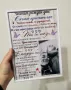 Постери с послания за приятелка/сестра, снимка 11