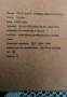 Продавам чисто нови летни чорапи за спорт и туризъм Salomon , снимка 7