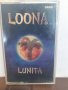 Loona ‎– Lunita, снимка 1 - Аудио касети - 32308154