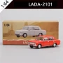 ВАЗ 2101 Жигула - мащаб 1:64 на MASSDI моделът е нов в кутия, снимка 1