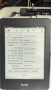 Kindle Paperwhite 2 електронна книга с подсветка с над 600 книги , снимка 6