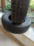 гуми , снимка 3