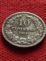 Монета 10 стотинки 1913г. Царство България за колекция декорация - 24817, снимка 2