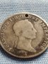 Сребърна монета 20 кройцера 1832г. Франц първи Виена Австрийска империя 13634, снимка 4