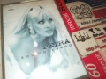 ПЕТРА-ОРИГИНАЛНА КАСЕТА 2008251940, снимка 7