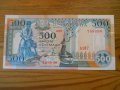 банкноти - Гана, Бурунди, Сомалия, Сомалиленд, снимка 11