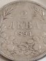Сребърна монета 2 лева 1894г. Княжество България Княз Фердинанд първи 43062, снимка 3