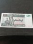 Банкнота Мианмар - 13019, снимка 2