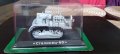 Сталинец-60,нов,1:43, снимка 1