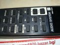 SONY RM-S33 AUDIO REMOTE-ВНОС SWISS 1508221659, снимка 6