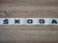 Skoda Шкода черен надпис голям размер, снимка 4