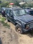 Jeep Cherokee 2.1 за части, снимка 2