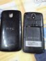 HTC Desire 500 за части, снимка 2