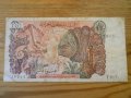 банкноти - Алжир, Либия, Тунис, снимка 4