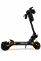 Kukirin електрическа тротинетка, снимка 2