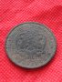 Рядка монета 10 стотинки 1881г. Княжество България за колекция - 24998, снимка 9