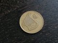 Монета - Израел - 1/2 (половин) нов шекел | 1992г., снимка 2