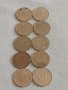 Лот монети 10 броя 10 стотинки различни години от соца за КОЛЕКЦИЯ ДЕКОРАЦИЯ 34442, снимка 1 - Нумизматика и бонистика - 43922958