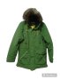 Зимно мъжко яке, XL, Отлично състояние! , снимка 1 - Якета - 42931457