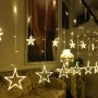 Коледни лампички звезди LED светлини 168 диода