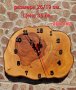 дъски за мезета и стенни часовници, снимка 12