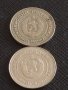 Лот монети 10 броя от соца 10 стотинки различни години за КОЛЕКЦИЯ ДЕКОРАЦИЯ 42435, снимка 11