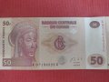 Екзотична банкнота КОНГО много красива стилна непрегъвана перфектна за колекция 28387, снимка 4
