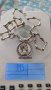 Сребърен ланец с медальон 145гр. поръчков, снимка 1 - Колиета, медальони, синджири - 37163551