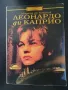 Книга Леонардо ди Каприо , снимка 1