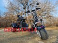 Мощен Електрически скутер / триколка HARLEY 3000W, снимка 3