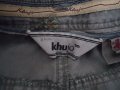 Khujo Дамски памучен панталон Размер 29, снимка 8